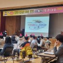 웅촌중학교 이미지