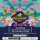 제이콥스아트웍스