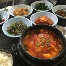 유원분식