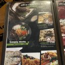 하루비어 이미지