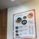 청정누룽지백숙