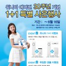 위니아공조 이미지