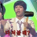 이편