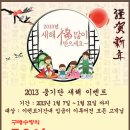라이크어맨 이미지