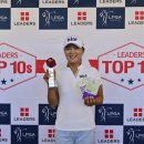 리더스골프클럽 이미지