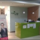 이경수치과의원 이미지