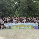 행복나무컨설팅센터