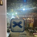 금릉초등학교 | [김천 맛집] 연화지 맛집 ‘둥지톳밥’ 건강한 톳밥 한정식 가족모임 추천