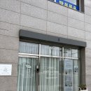 포레드썸머