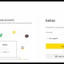 국가법령정보센터, 인천시교육청 법무도우미 등 대신 법령, 자치법규, 훈령 등 검색 가능 사이트 이미지