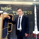 [인민화보] 리젠(李健), 중국 고등교육 발전사의 산증인