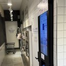 샤로수길 셀프세탁방 셀프빨래방 &#39;런드리익스프레스샵 샤로수점&#39; 내돈내산 솔직후기