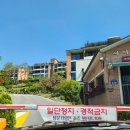 스마트신세계공인중개사사무소 이미지