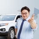 일류카서비스 이미지