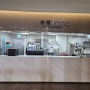 부경&푸드 이미지