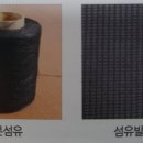 고창의료기 이미지