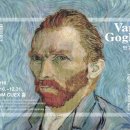 엠앤씨인터내셔널 이미지