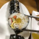 정다운치킨호프