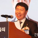 혁신정보통신 이미지