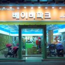 선산대로-35 이미지