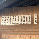 냉만고성 이미지