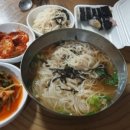 공주LPG충전소 이미지