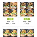 카카오쇼핑하기 풀무원 피자 5판 22,900원 (노엣지/크로엣지) 이미지