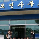 어모면사무소 이미지