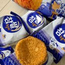 더프레쉬