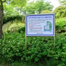 명서주민운동장 이미지