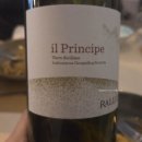 중원계곡(초소위) | 시칠리아 아그리젠토 신전의 계곡 | 빌라 로마나 델 카살레 시칠리아 아울렛