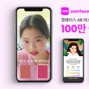 퍼스널 - 고양시 일산동구 대산로11번길 89 | 퍼스널