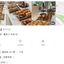 월미당 하남풍산점