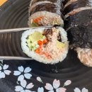 심기동김밥 네이버블로그