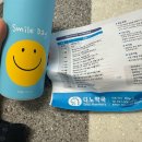 청아약국 이미지