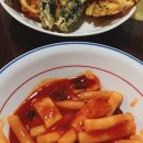 우리할매떡볶이 아현점
