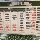 사천개로 이미지