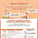 온누리치과의원 이미지