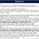 더샵오포센트리체 이미지