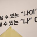 공부뒤집기영어수학학원
