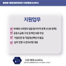 다연장터