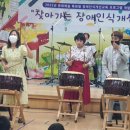 동호초등학교 이미지