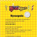 푸니와 햄버거 이미지