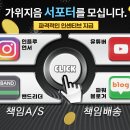 베베시앙 이미지