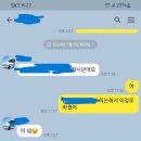 탑스영어수학학원