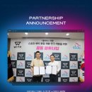 (주)엘루오