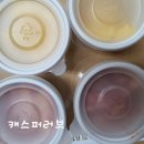 김가네 김밥 중앙대점 새우김밥, 1인 치즈닭갈비, 떡볶이 배달