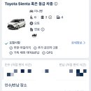 아지켄