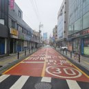 강동종합정비 이미지