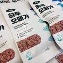 모모댕댕 이미지